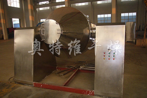 SZH系列雙錐混合機(jī)